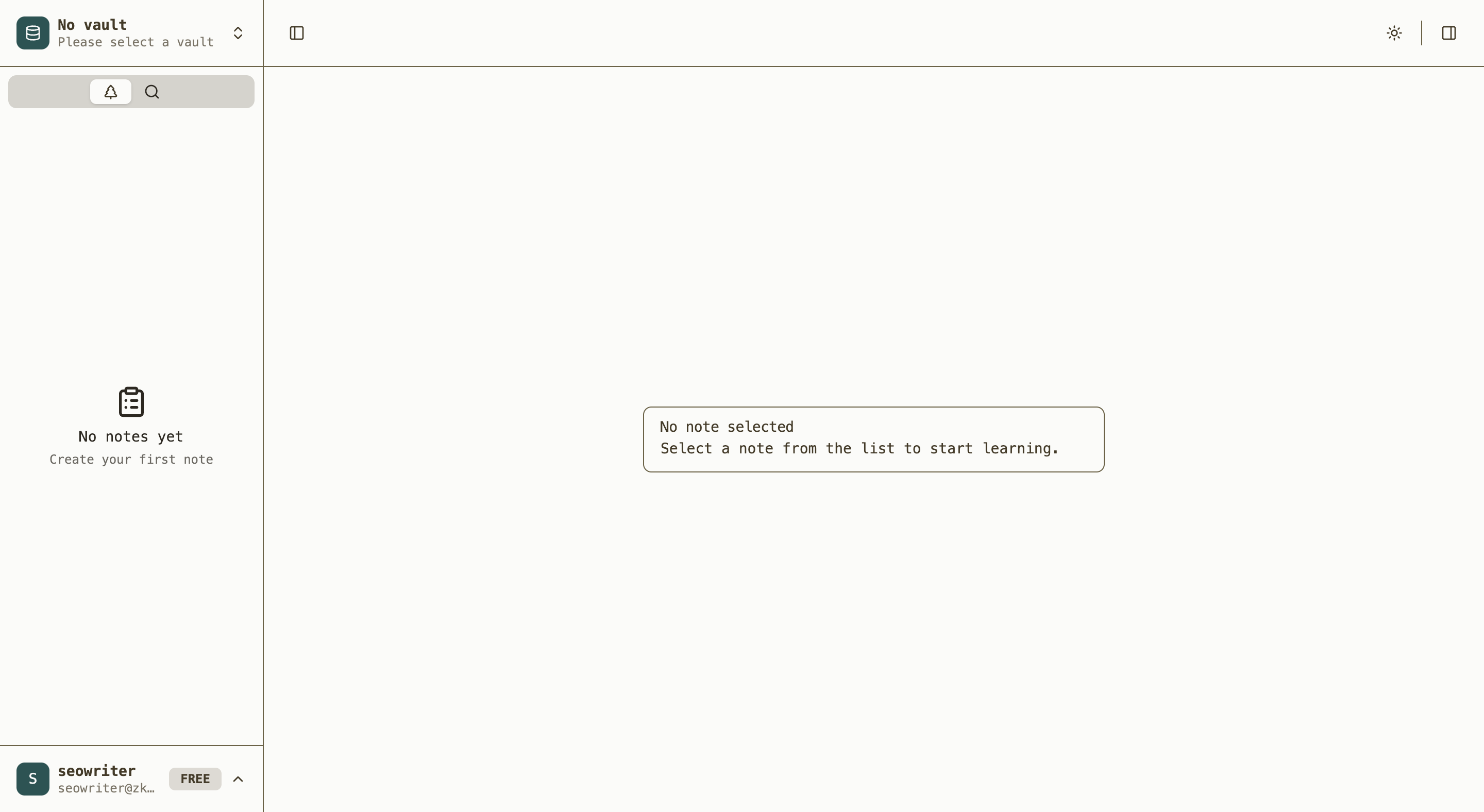 Initial app screen