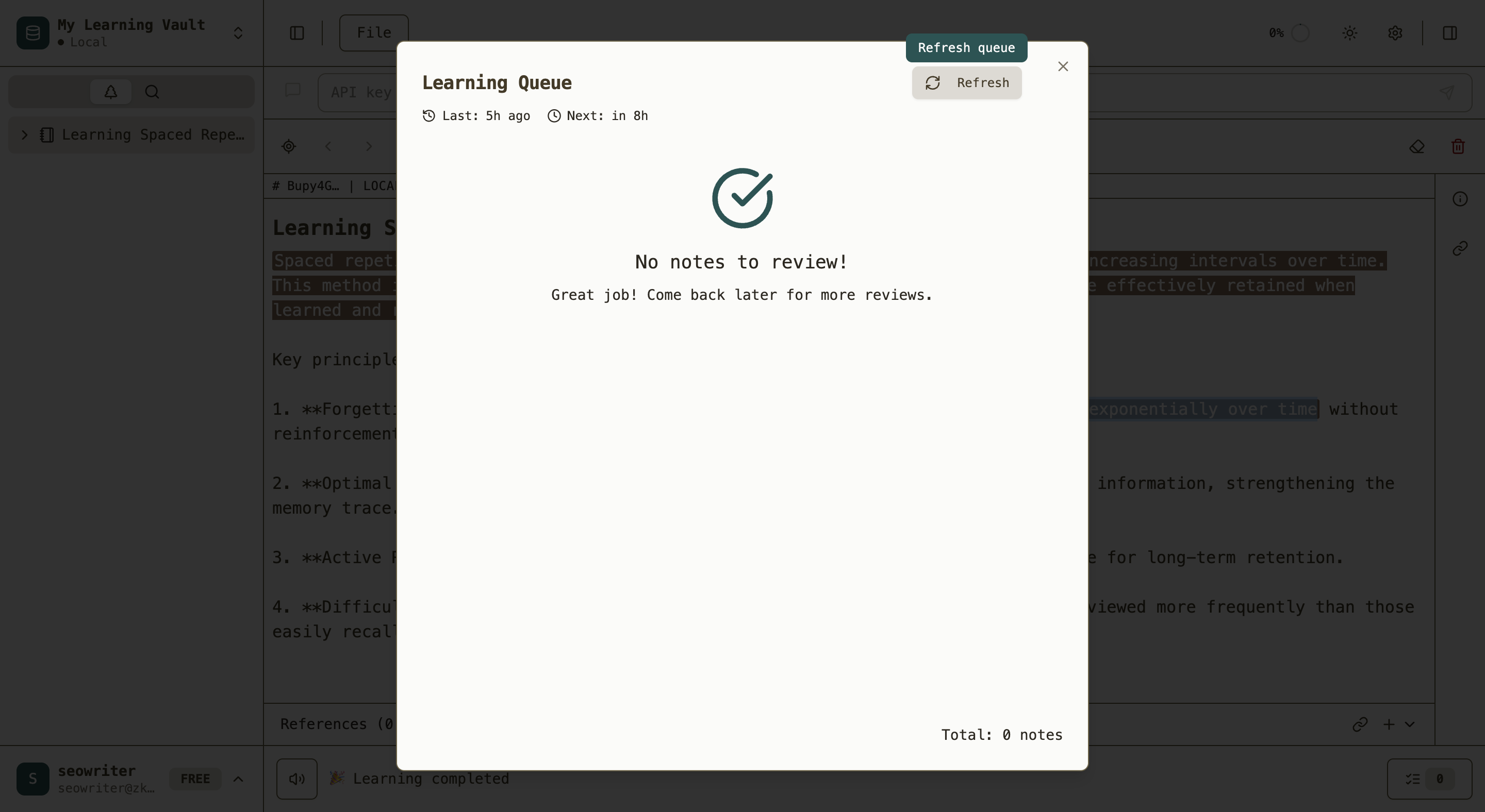 Learning Queue - Empty State